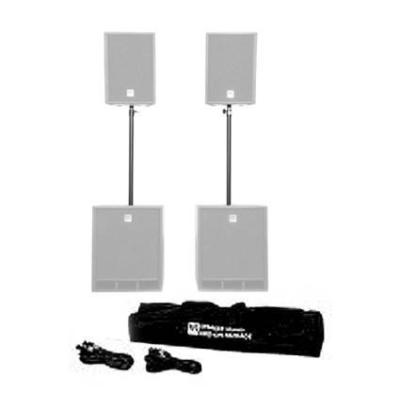 HK AUDIO SPEAKER STAND ADD ON PACKAGE